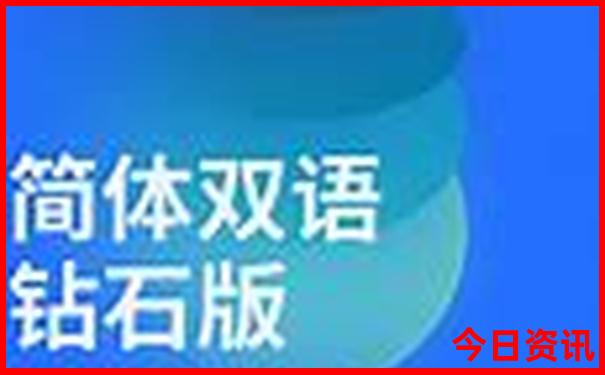 北京7日游最佳方案