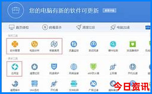 重庆最近的避暑胜地